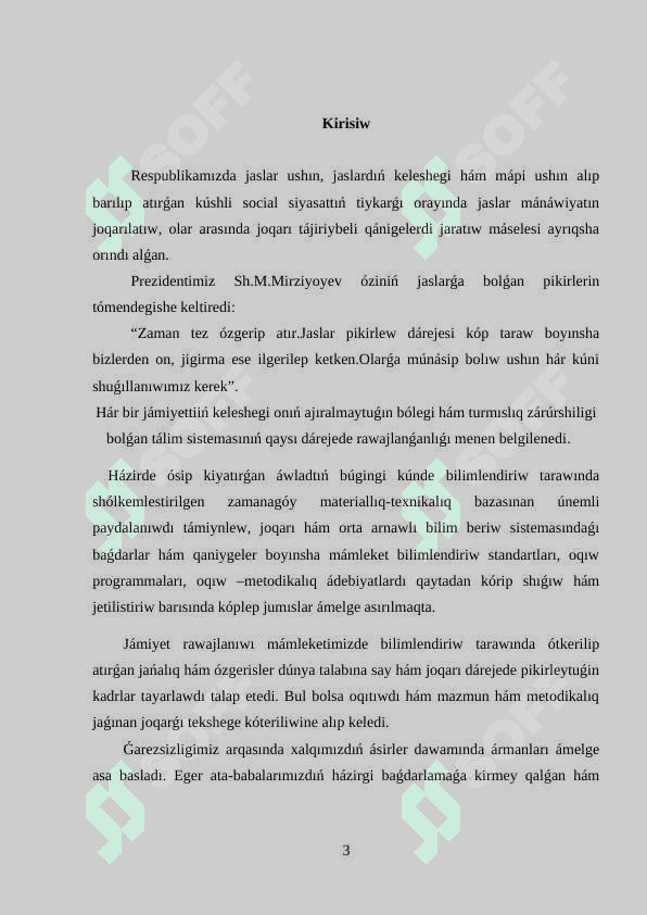 Ózgermeli tok nızamları 3