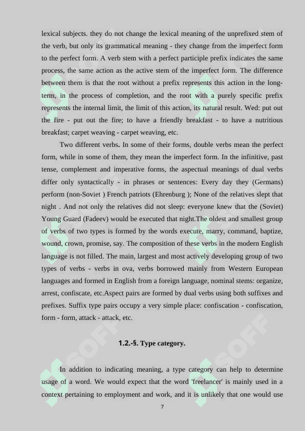 THE VERB AND ITS GRAMMATICAL CATEGORIES 7