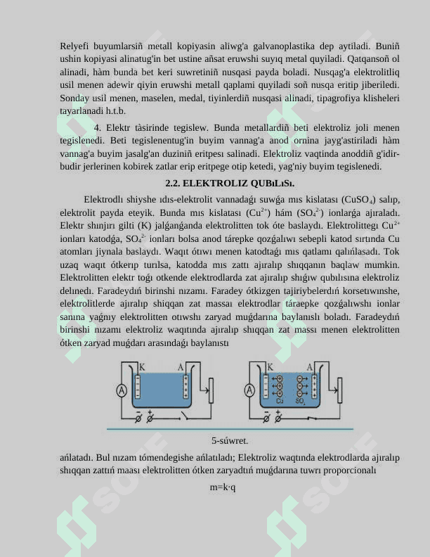 ELEKTROLIZDEN TEXNIKADA PAYDALANIW. GALVANIK ELEMENTLER HÀM AKKUMLYATORLAR 8