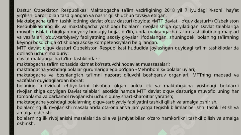 ILK QADAM” DASTURIDA JISMONIY TARBIYA MASALALARINING YORITILISHI 3