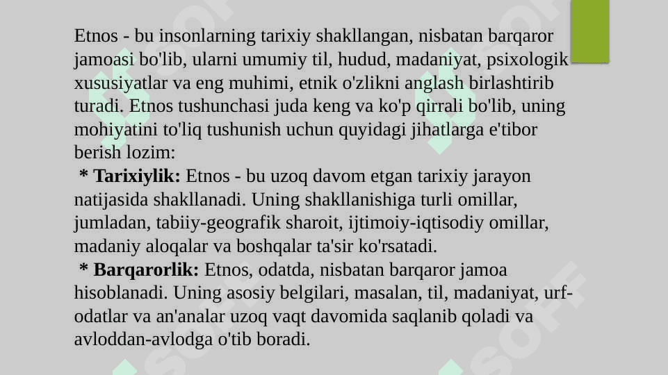 Etnos va millat tushunchalarining qiyosiy tahlili 4