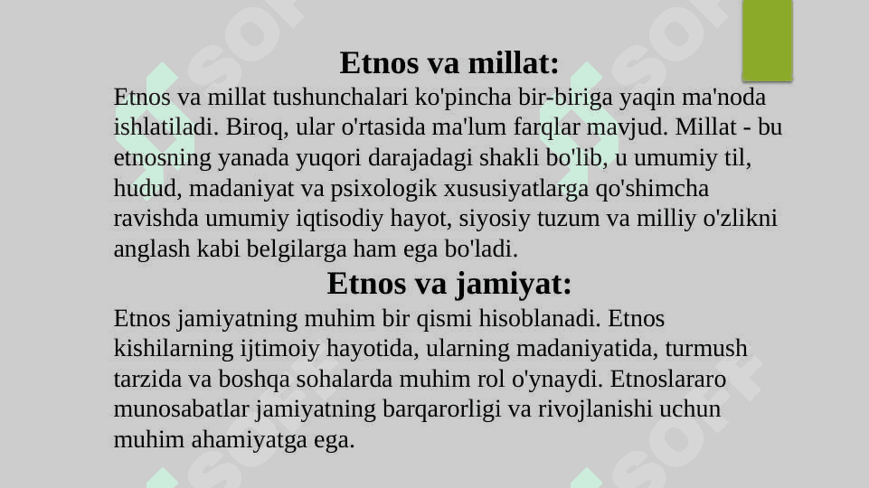 Etnos va millat tushunchalarining qiyosiy tahlili 7