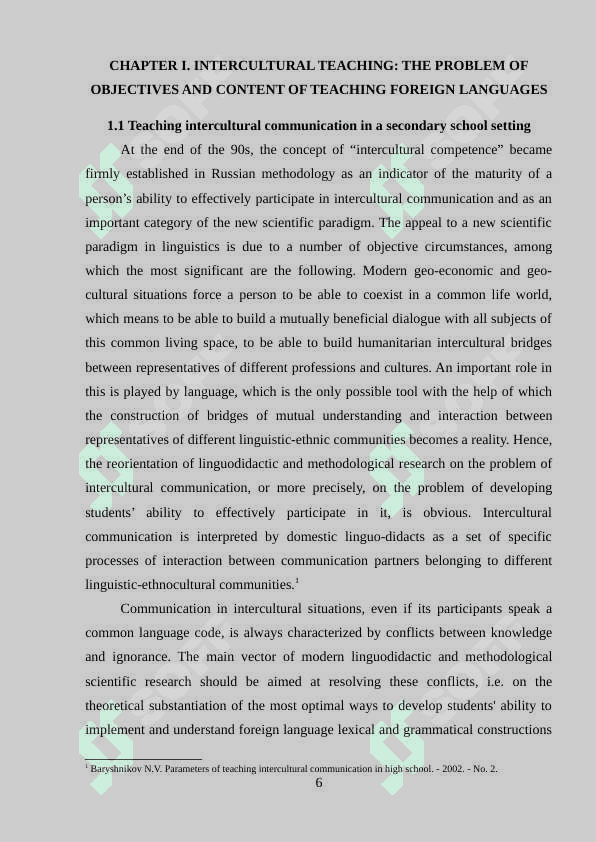 Designing materials for developing cross cultural communication of 10-11 grade learns in national. 6