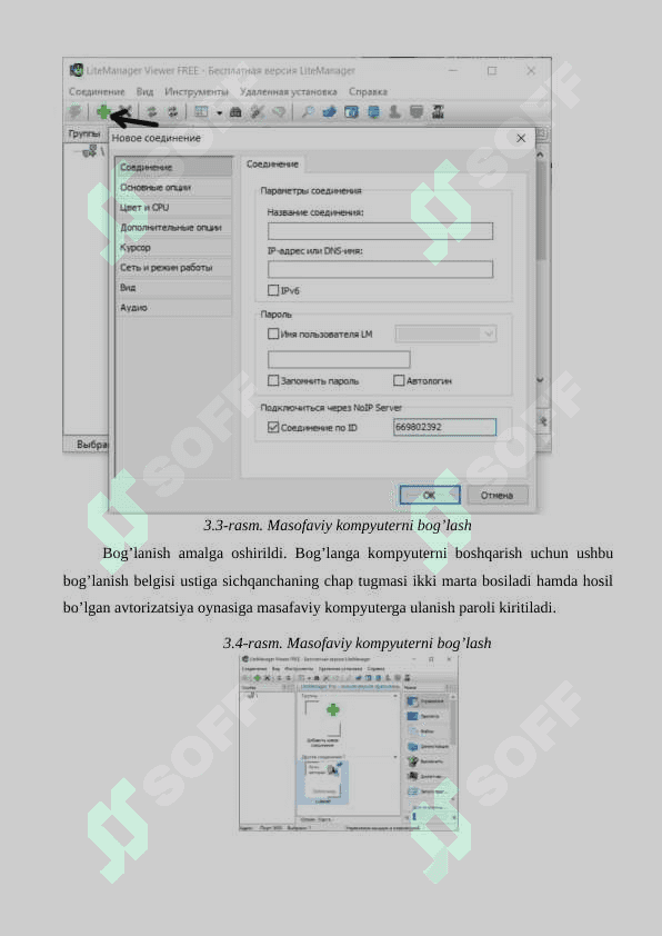 LiteManager dasturi yordamida kompyuterni masofadan boshqarish 4
