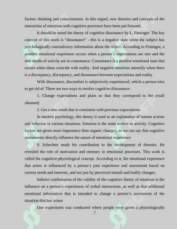 CROSS-CULTURAL VARIATIONS 7
