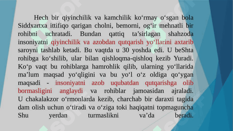 JAHON DINLARI: BUDDAVIYLIK VA XRISTIANLIK 6