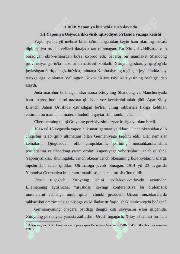 Yaponiya haqida kurs ishi 6