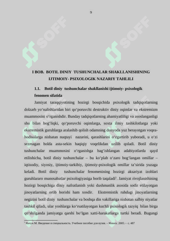 BOTIL DINIY  TUSHUNCHALAR 8