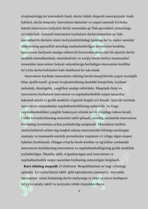 Investitsiya faoliyatini moliyalashtirish  manbalari. 6