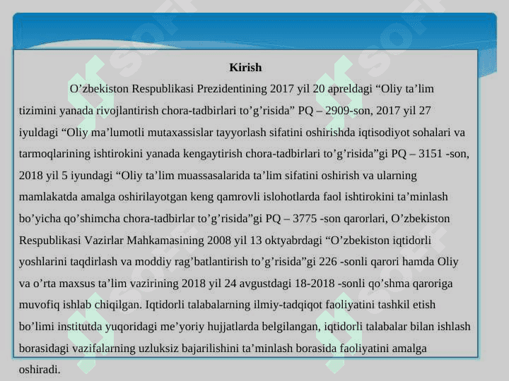 IQTIDORLI TALABALAR BILAN OLIB BORILADIGON ISHLAR 3