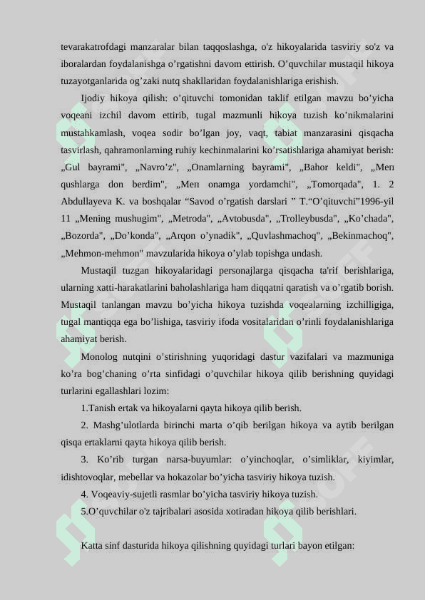 Hikoya qilib berish turlari va metodlari 7