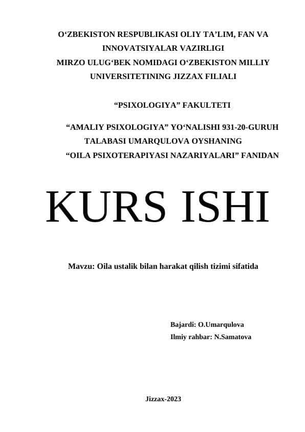 Oila ustalik bilan harakat qilish tizimi sifatida