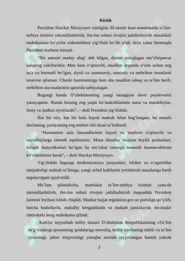 Savod o’rgatish darslarida o’quvchilarning ongli o’qishga o’rgatish 3