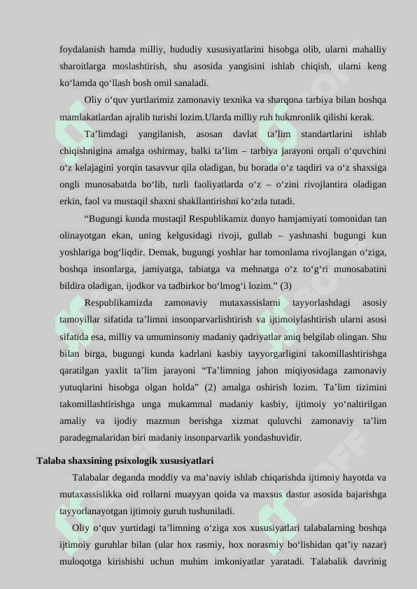 TALABALIK DAVRINING PSIXOLOGIK XUSUSIYATLARI 4
