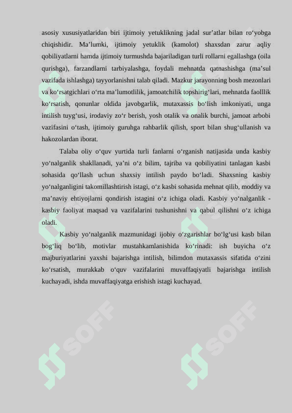 TALABALIK DAVRINING PSIXOLOGIK XUSUSIYATLARI 5