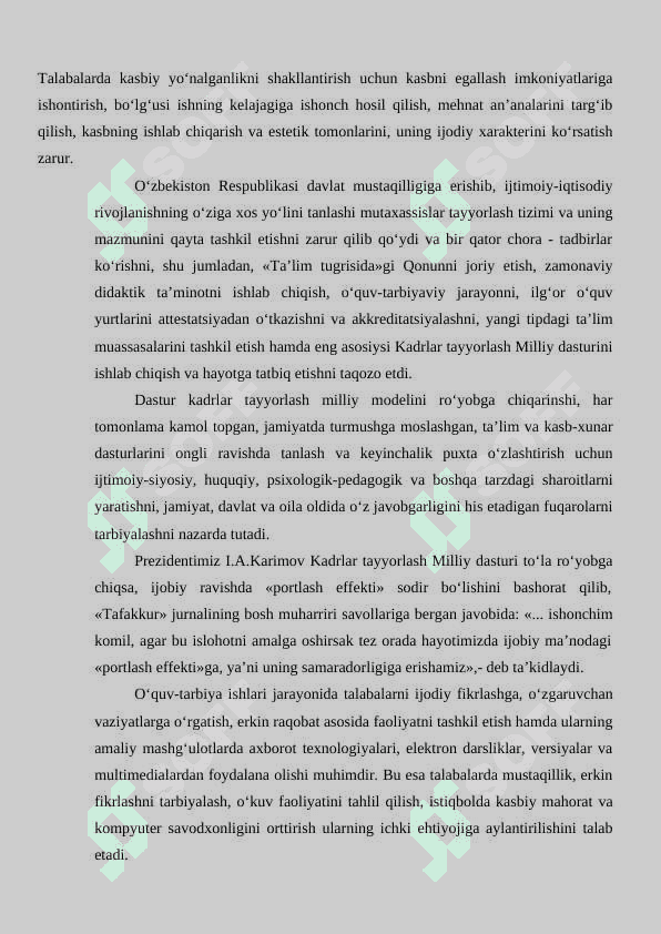 TALABALIK DAVRINING PSIXOLOGIK XUSUSIYATLARI 6