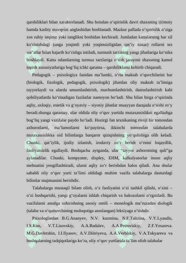 TALABALIK DAVRINING PSIXOLOGIK XUSUSIYATLARI 8