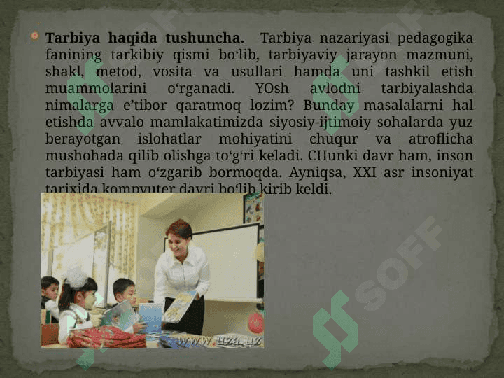 Barkamol avlodni tarbiyalashda pedagogik ta’lim 5