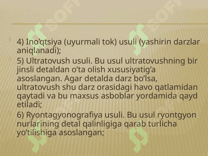 DETALLARNI TAYYORLASHDA XATOLIKLAR BO’LISHINI ANIQLASH 2