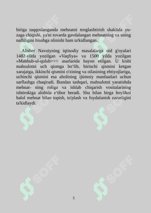 Ijtimoiy-iqtisodiy ehtiyojlarning mazmuni va ularning turkumlanishi 5