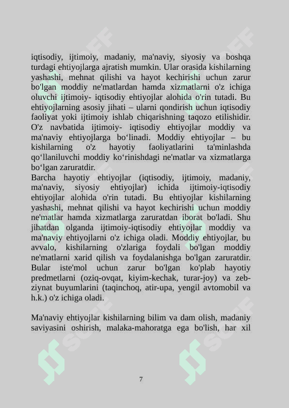 Ijtimoiy-iqtisodiy ehtiyojlarning mazmuni va ularning turkumlanishi 7