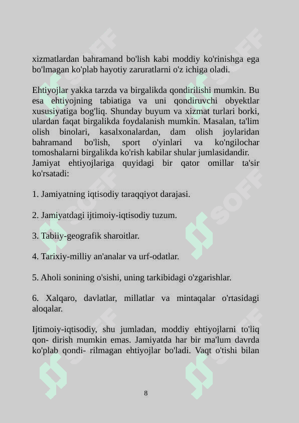 Ijtimoiy-iqtisodiy ehtiyojlarning mazmuni va ularning turkumlanishi 8