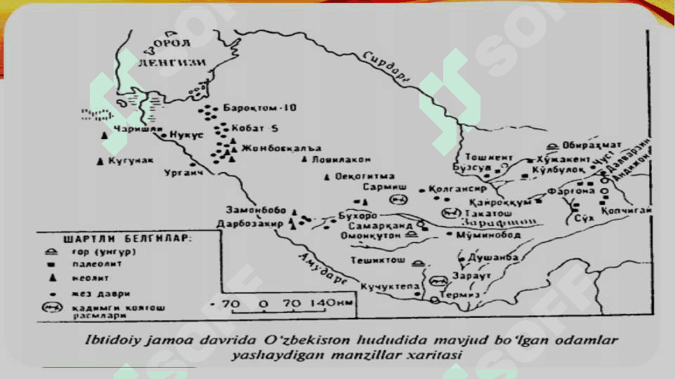 Qadimgi Xorazm madaniyati va san'ati 2