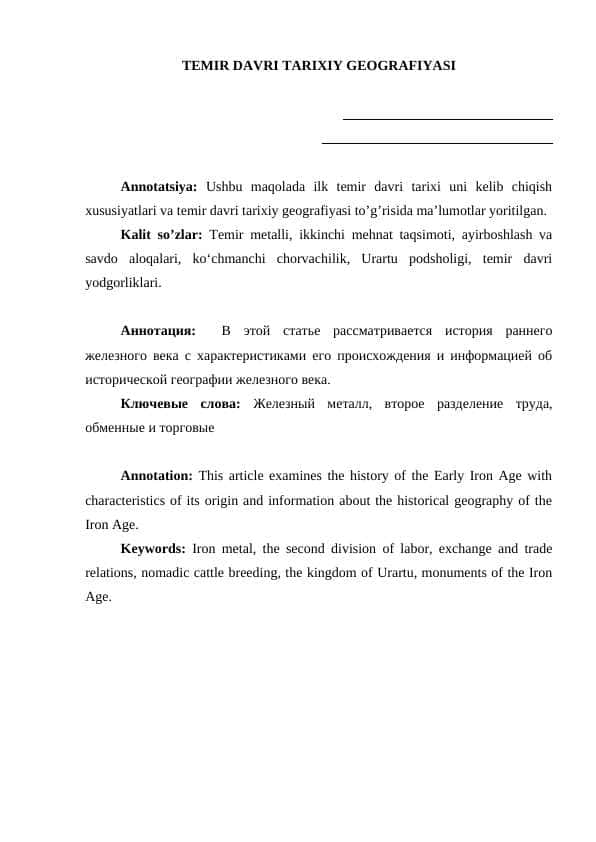temir davri tarixiy geografiyasi