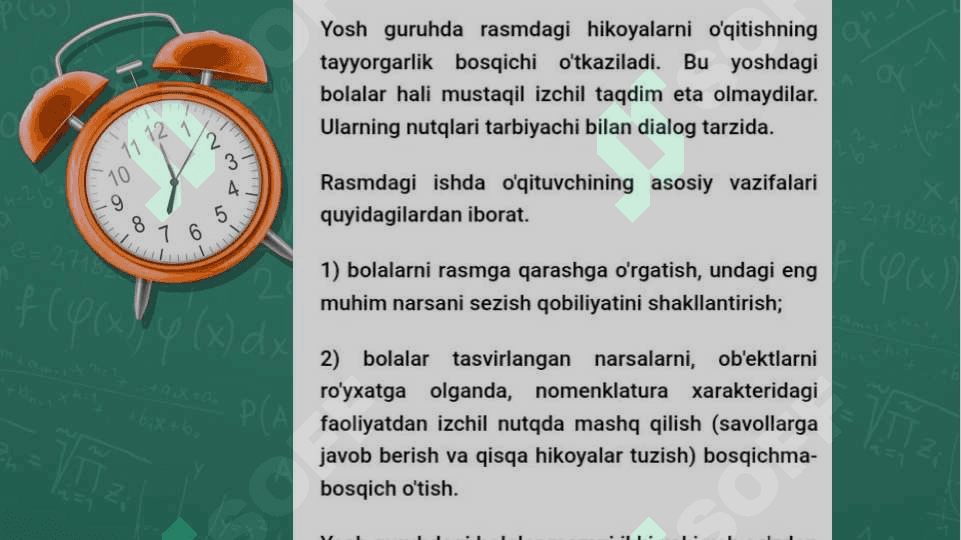 Bolalarga rasmga qarab hikoya tuzishni o'rgatish. 4