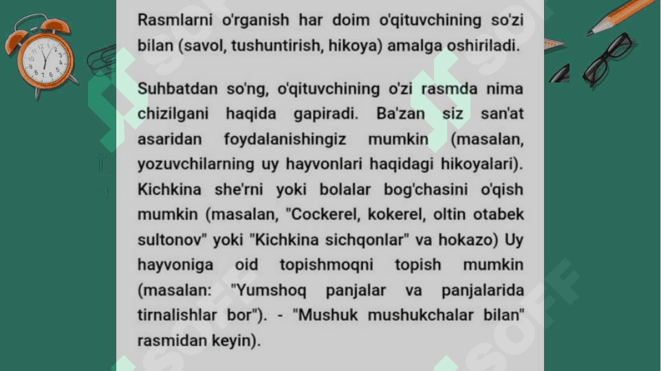 Bolalarga rasmga qarab hikoya tuzishni o'rgatish. 5