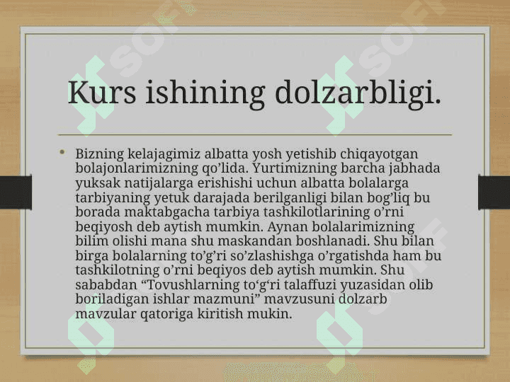 Bolalarni monologik nutqqa oʻrgatish 5