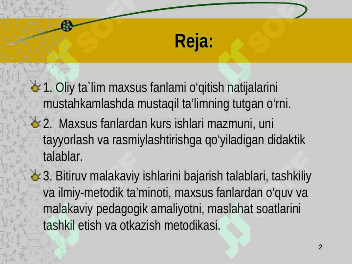 Oliy ta‘limda o‘qitishning auditoridan tashqari shakllari 2