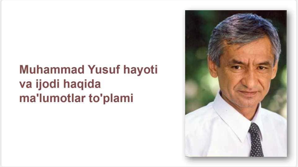 Muhammad Yusuf
