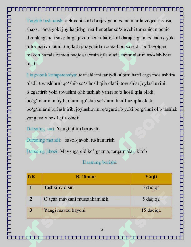 Otlarning ma'no turlari 3