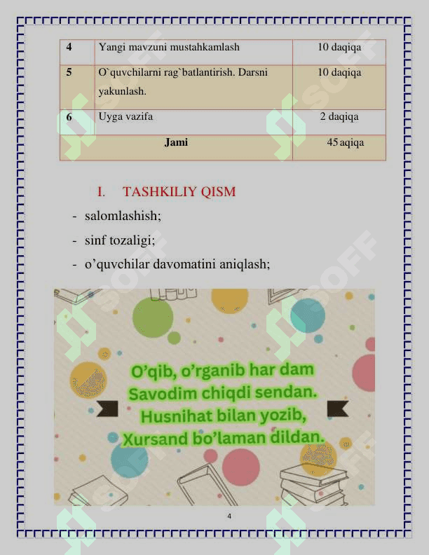 Otlarning ma'no turlari 4