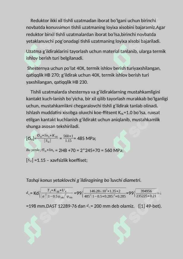Reduktor 7