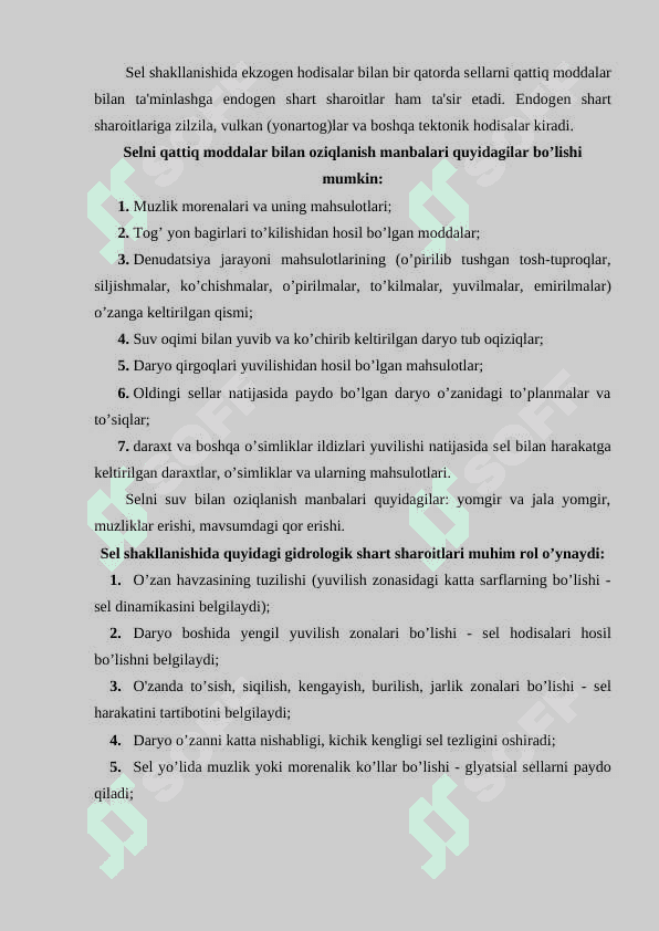 Sel oqimi. Sel oqimining kelib chiqishi. 5