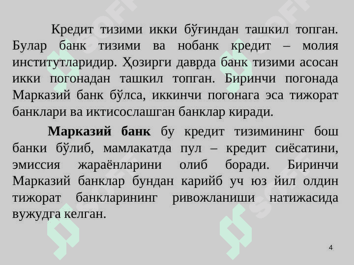Nobank kredit tashkilotlari 2 4