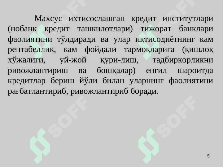 Nobank kredit tashkilotlari 2 5