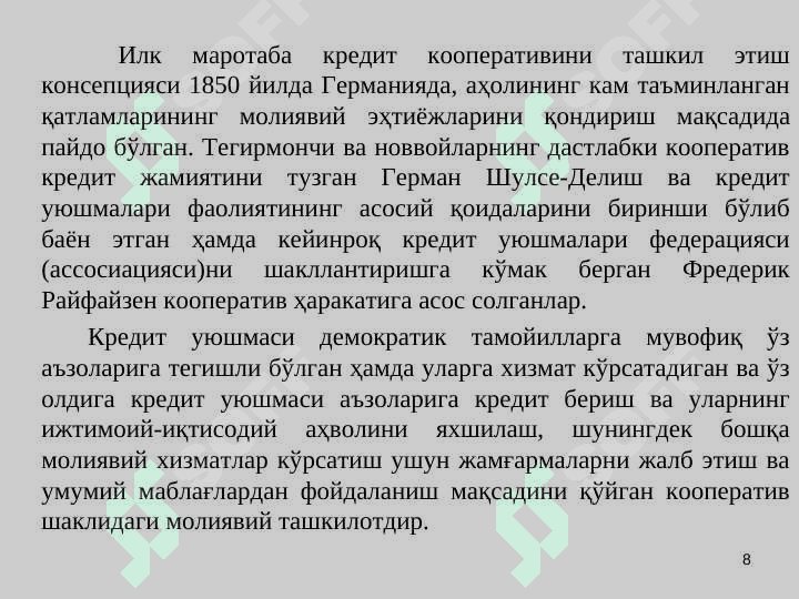 Nobank kredit tashkilotlari 2 8