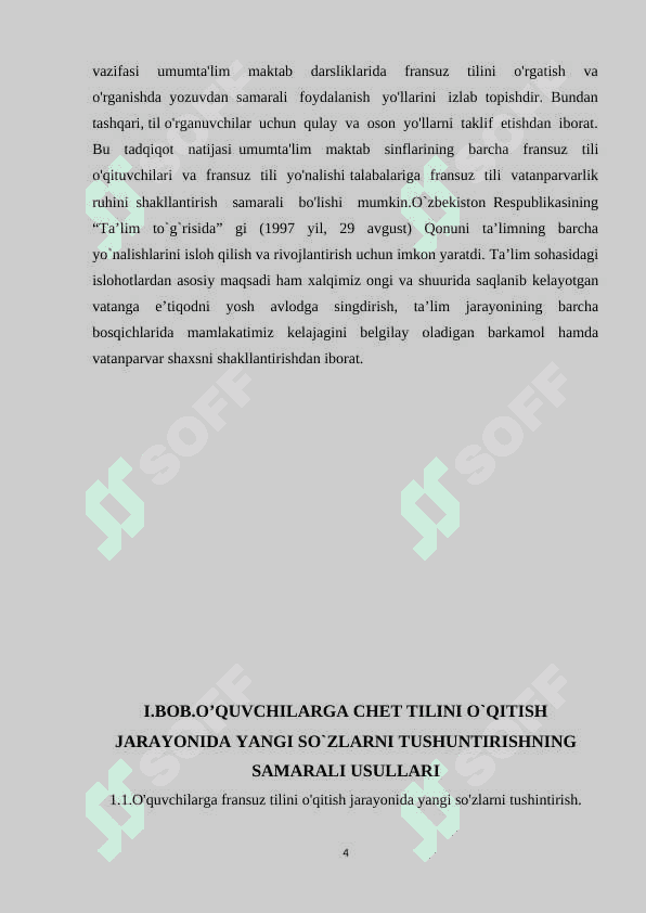 TA’LIM JARAYONIDA INTERFAOL METODLARDAN FOYDALANISHNING AMALIY ASOSLARI 4