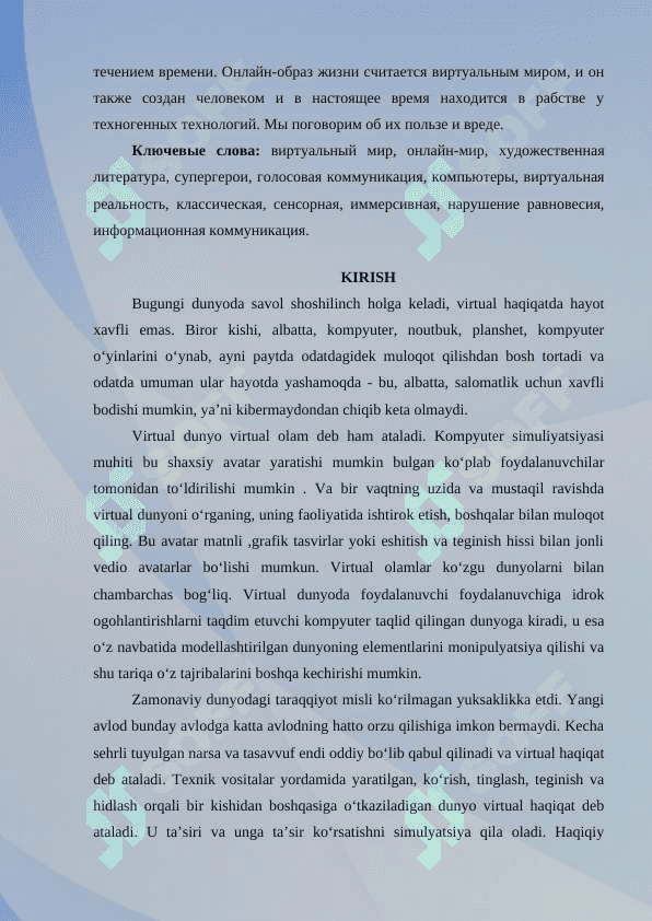 Vertual o'yinlar va ularning yoshlar ongiga ta'siri 2