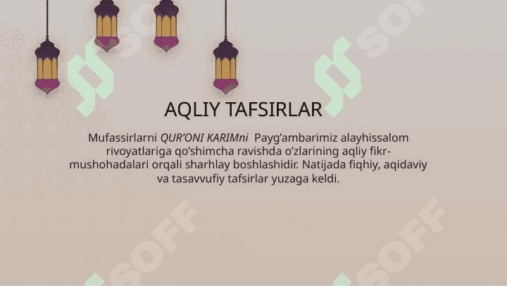TAFSIR ILMI 4