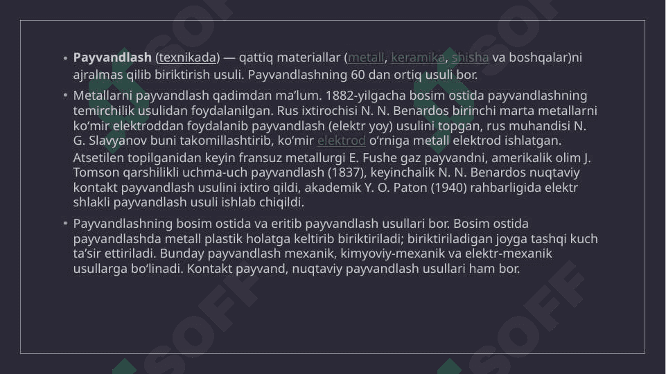 Payvandlashning maxsus usullar 4
