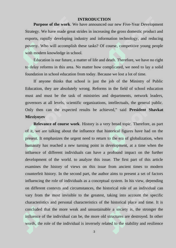 History and its role in modern life 3