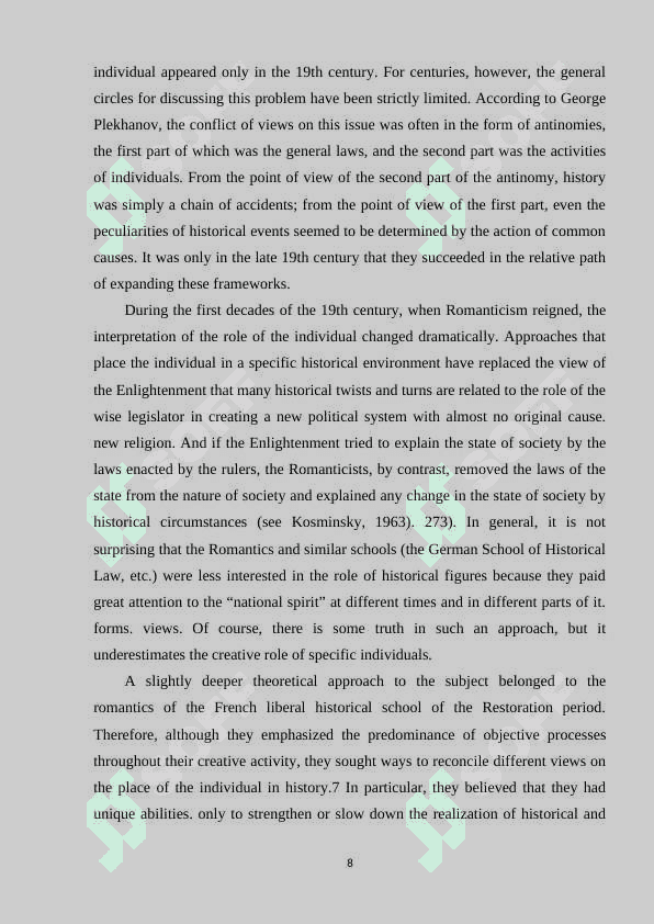 History and its role in modern life 8
