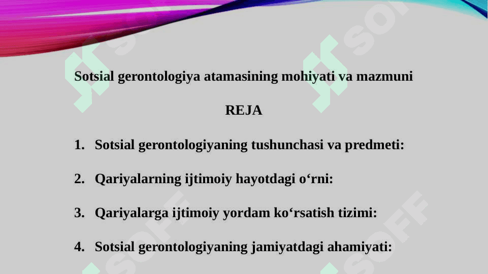 Sotsial gerontologiya atamasining mohiyati va mazmuni 2