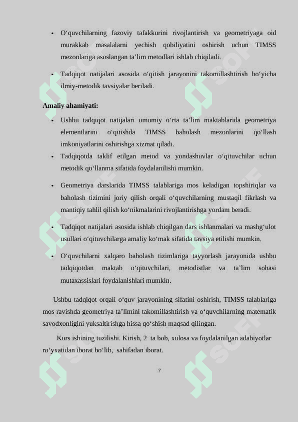 Geometriya elementlarini oʻrgatishda TIMSS baholash mezonidan foydalanish. 7