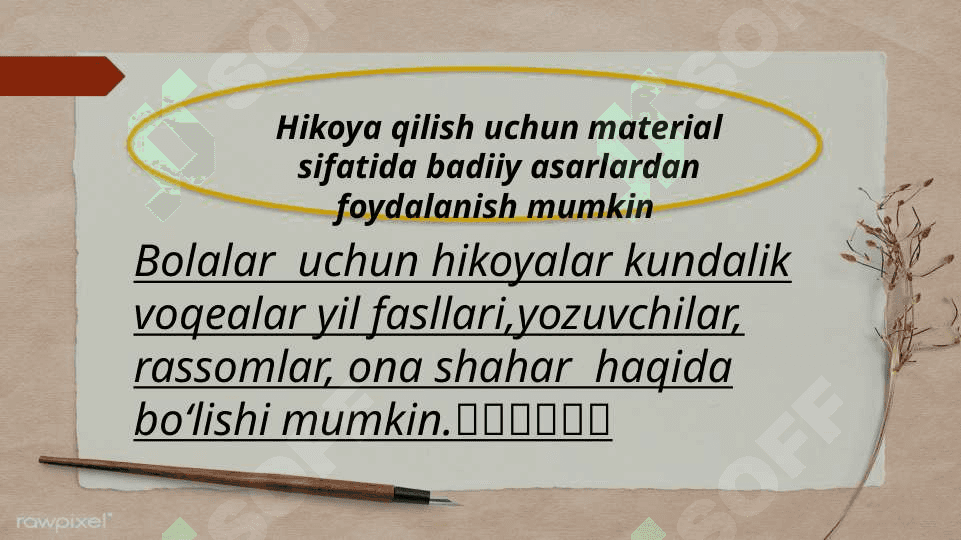 Hikoya qilib berish turlari va metodlari 5