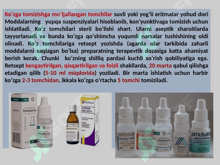 Suyuq dori shakllari 4